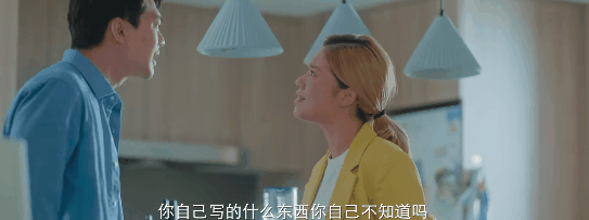 30岁老人狂奔的国产喜剧！满是狗的血，超“大尺度”的夜店群剧