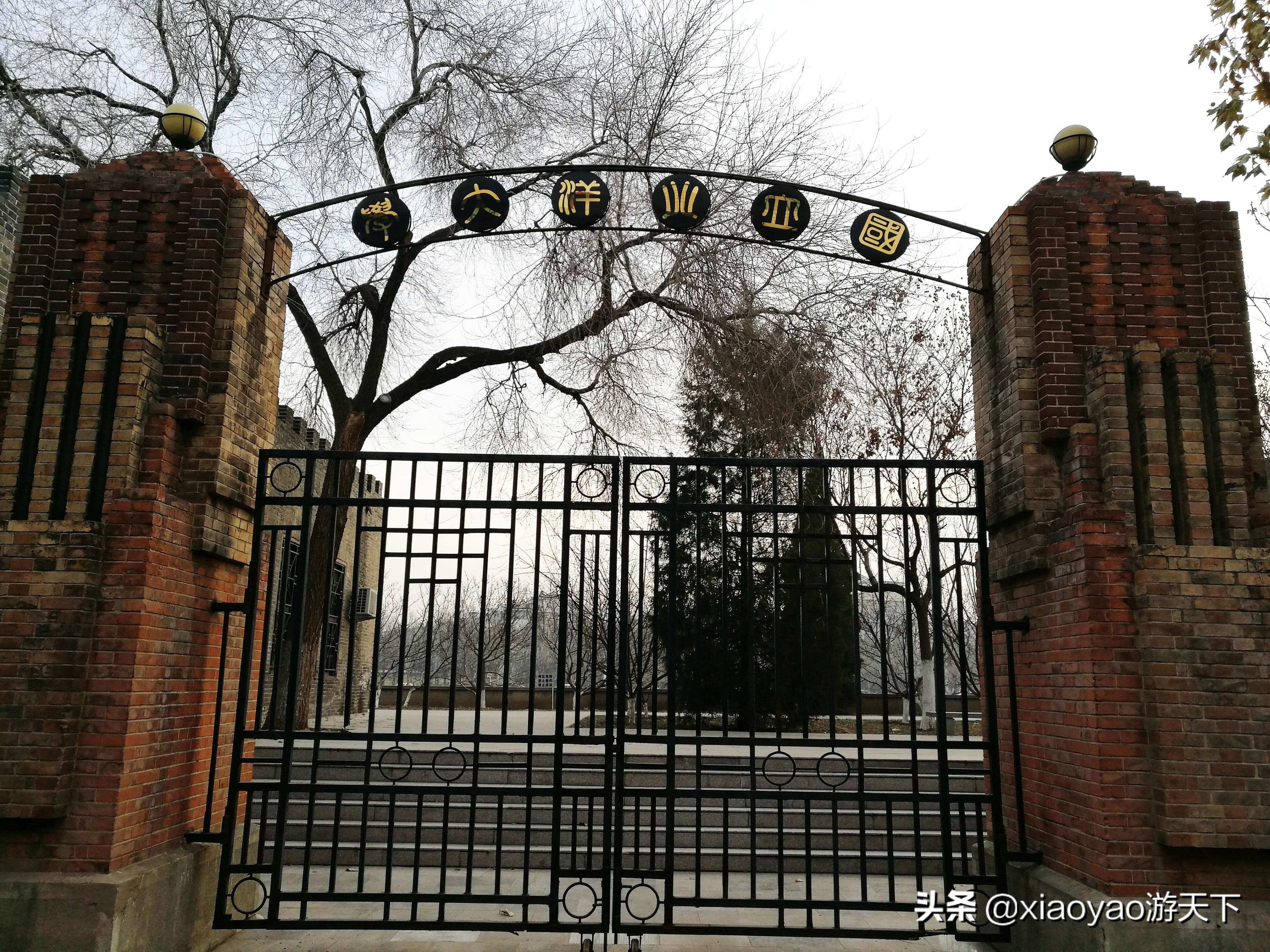 那些被列为全国重点文物保护单位的大学校园，你去过几个？