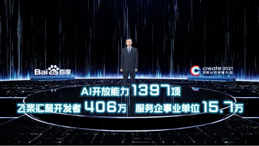 神操作!一口氣過12個綠燈(圖3) 神操作!一口氣過12個綠燈(圖3)