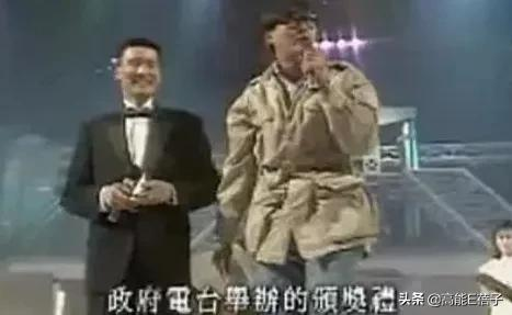 港乐天王风云录(上):靓仔又唱得,才能成为超级巨星