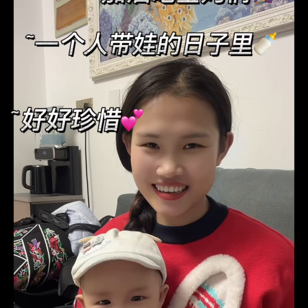 想把你抱进(jin)身体里面是哪首歌（最后一页歌词）