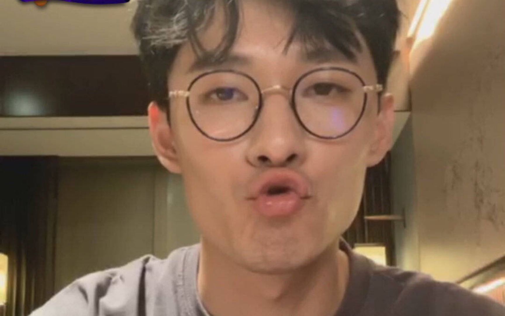 第二眼就觉得此人长得有些贼眉鼠眼之感