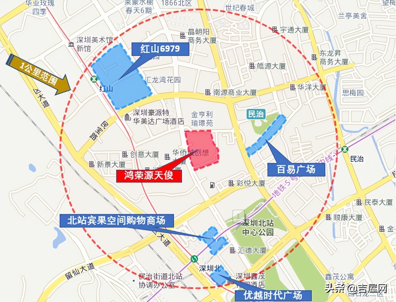 「鸿荣源天俊」深圳北站核心区，豪宅配置的小面积公寓