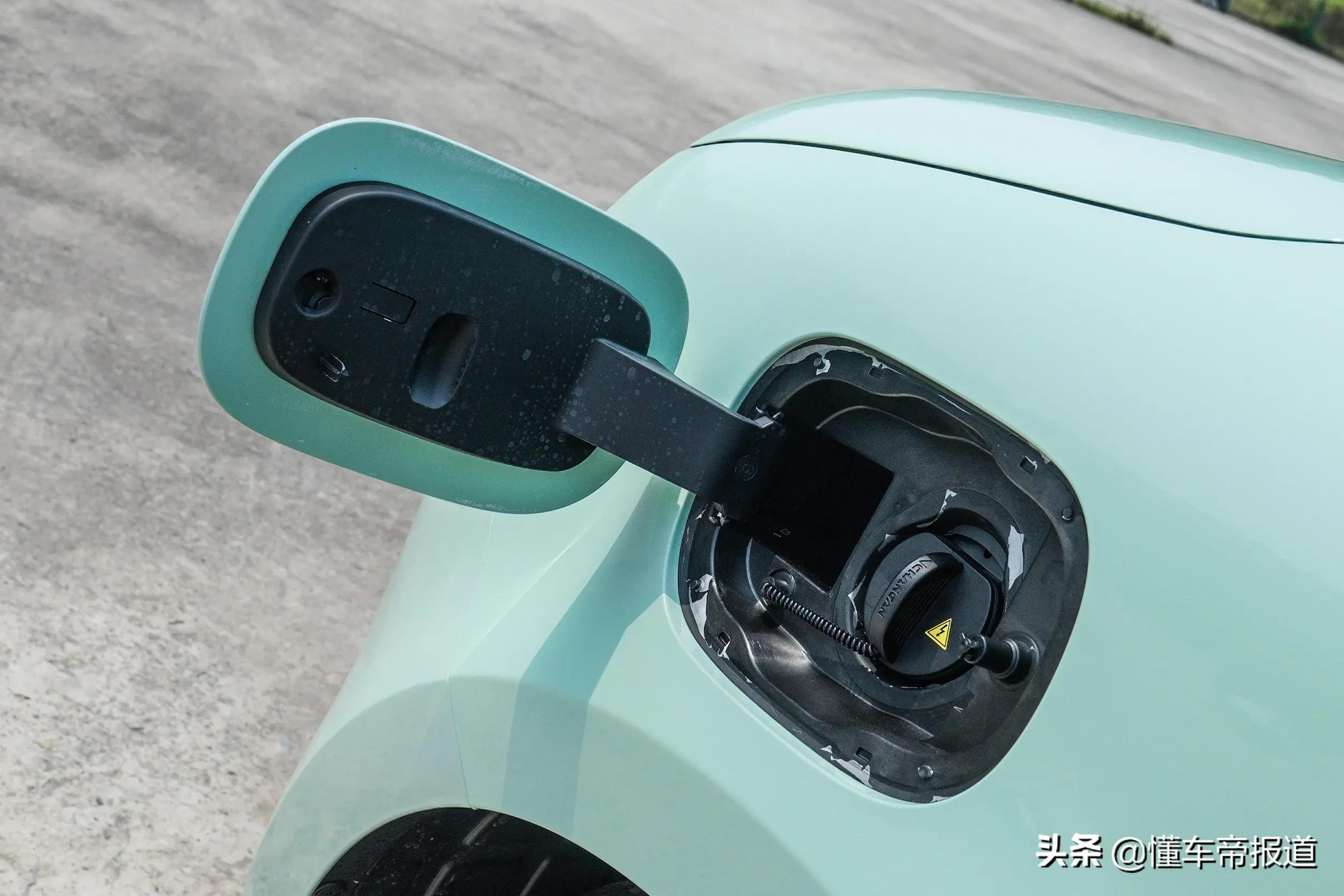新车 | 售4.89万元起,长安Lumin糯玉米正式上市,最高续航301公里