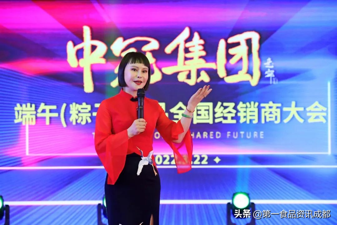 中冠端午产品订货额同比增30%！我国粽子市场2024年将超百亿