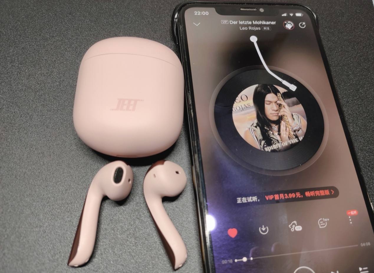 JEET ONE升级版真无线蓝牙耳机，Pink嬛粉颜值与音质齐飞