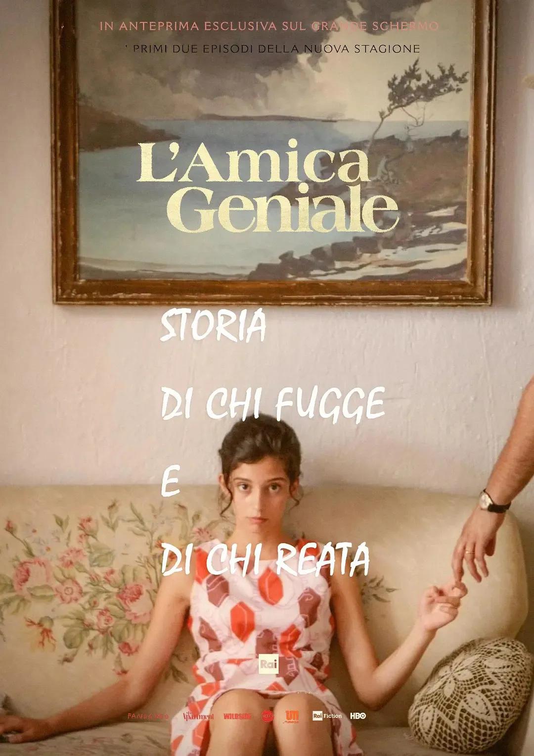 明年最值得看的五部欧美剧，最期待《和平使者》和《指环王》