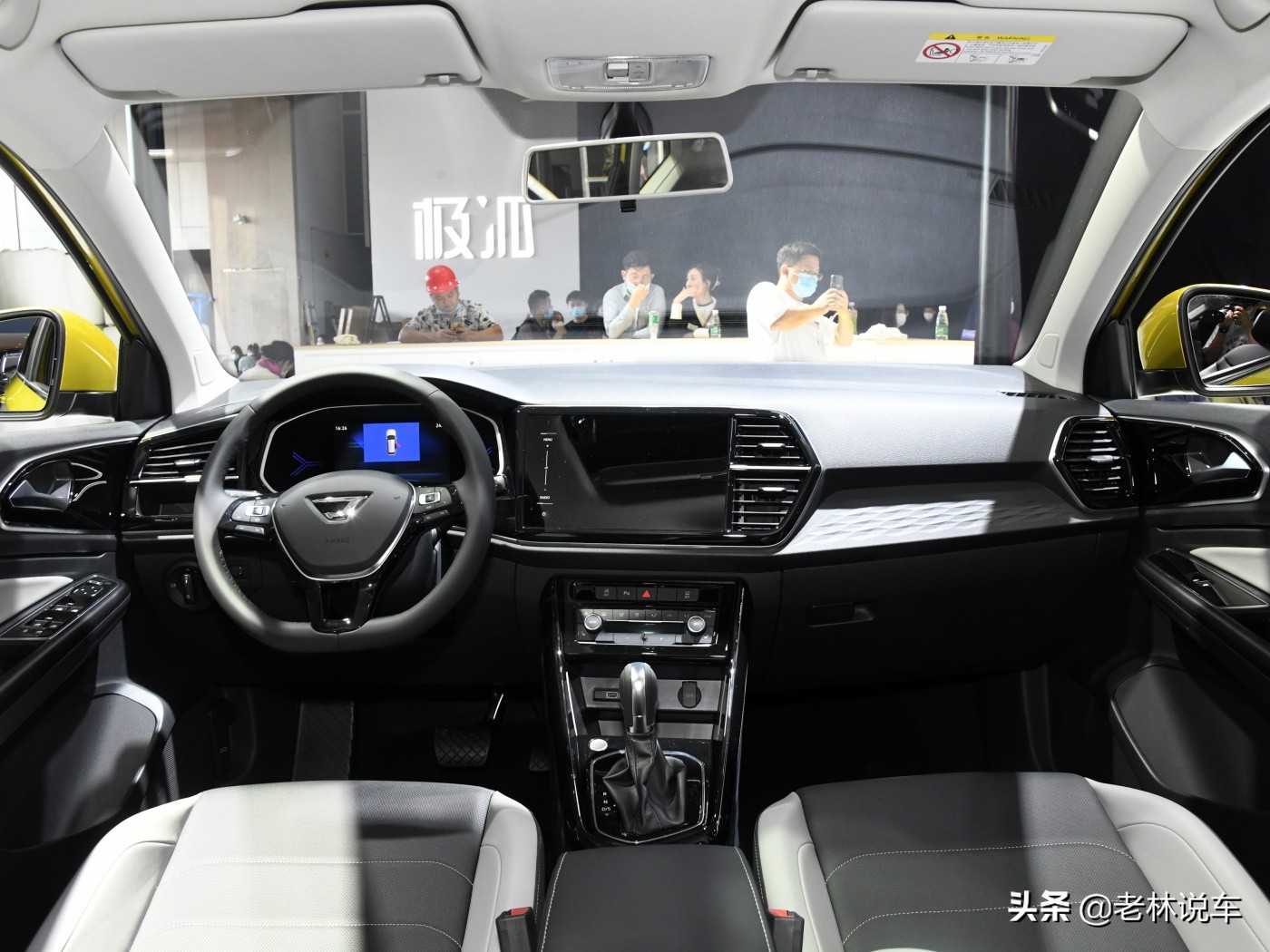 一汽-大众发布两款全新SUV，最低8.68万，最高13.78万，黄渤代言