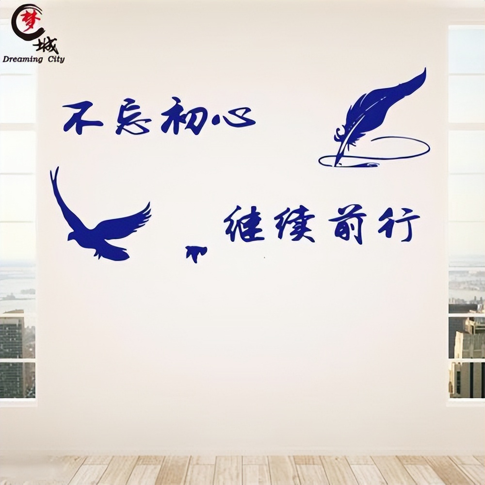 积极进取 不负年华―转业地方工作二十八年记忆王希桥（老树朝阳）