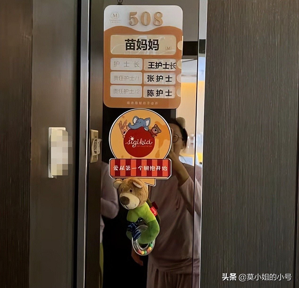 周末两天爆出8个瓜，新恋情、哭穷卖惨、车祸死亡，个个都是大瓜