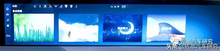 合资品牌车联网研究：数字化、 本土化助力合资崛起