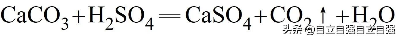 碳酸钙的相对原子质量（科普关于碳酸钙的化学知识）