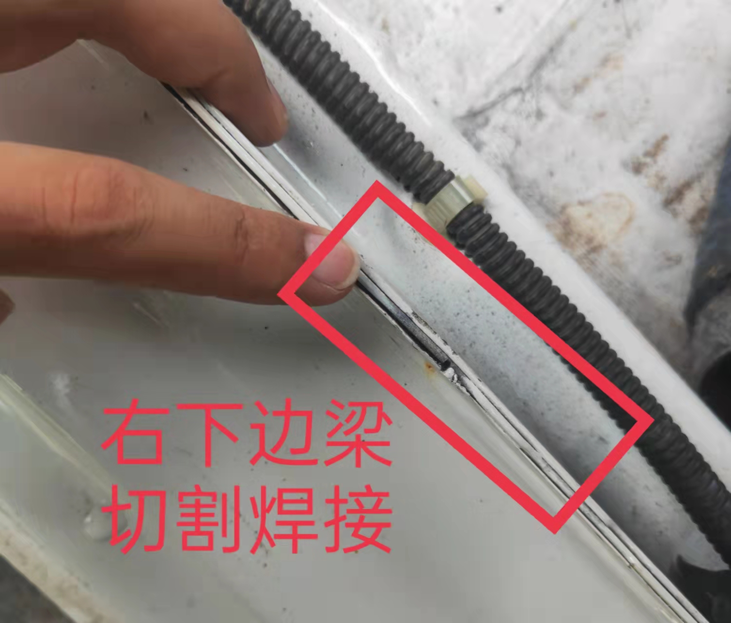6.6萬(wàn)購(gòu)買本田凌派1.8豪華，以為是前嘴一小套，結(jié)果是換了屁股？