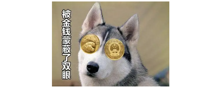 阿里 P7 到底是怎样的水平？