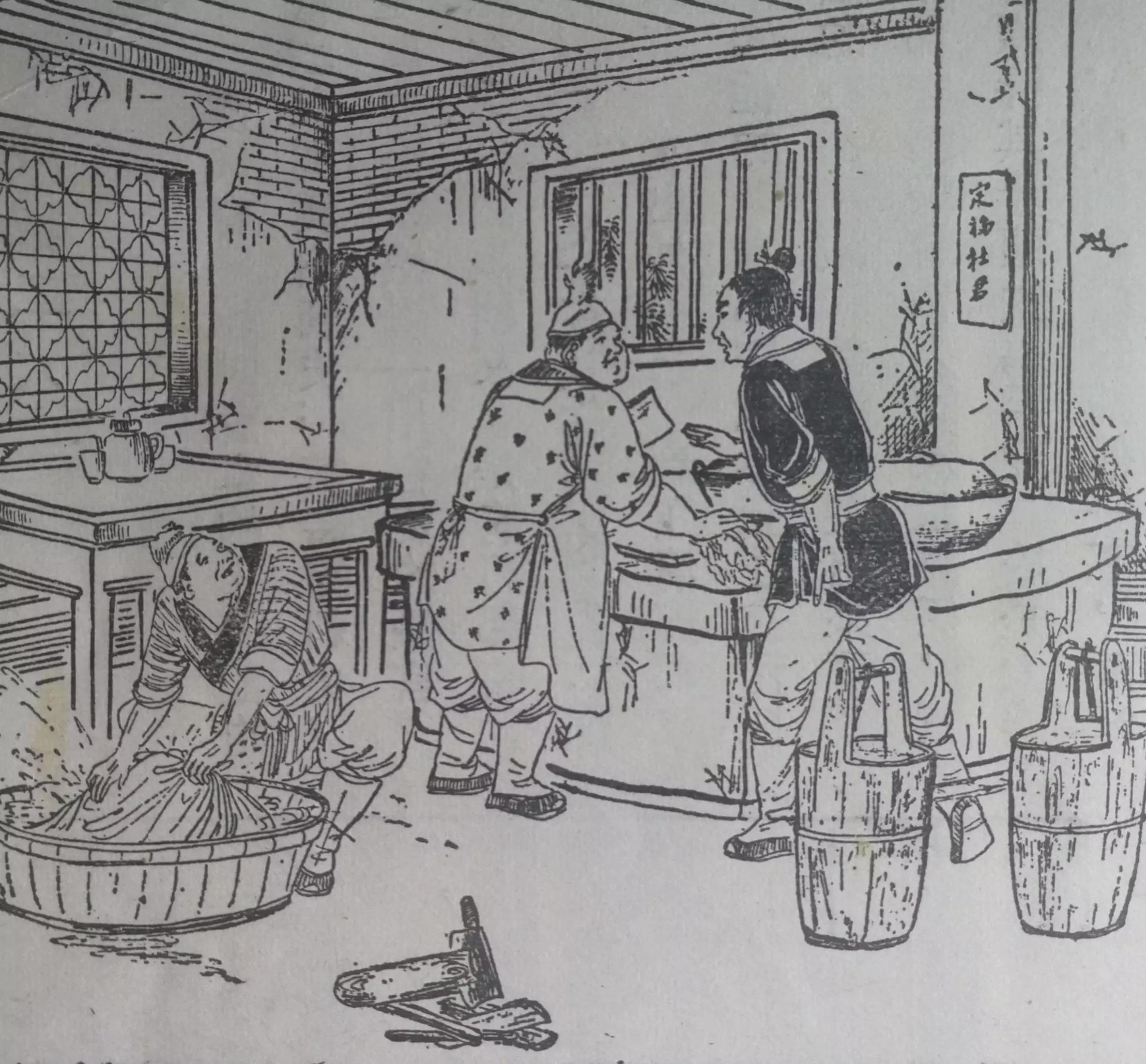 越俎代庖是什么意思 越俎代庖意思解释-文化号