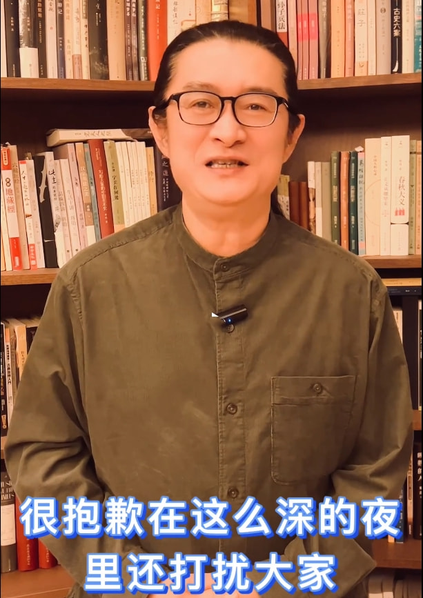 章子怡辟谣离婚喊话汪峰维权，黄安道歉表示不怕被告，账号被禁言