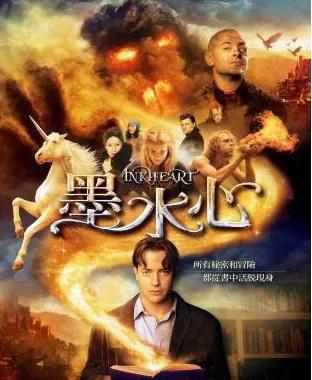 放假了还不知道干什么？推荐给学生们的几部电影