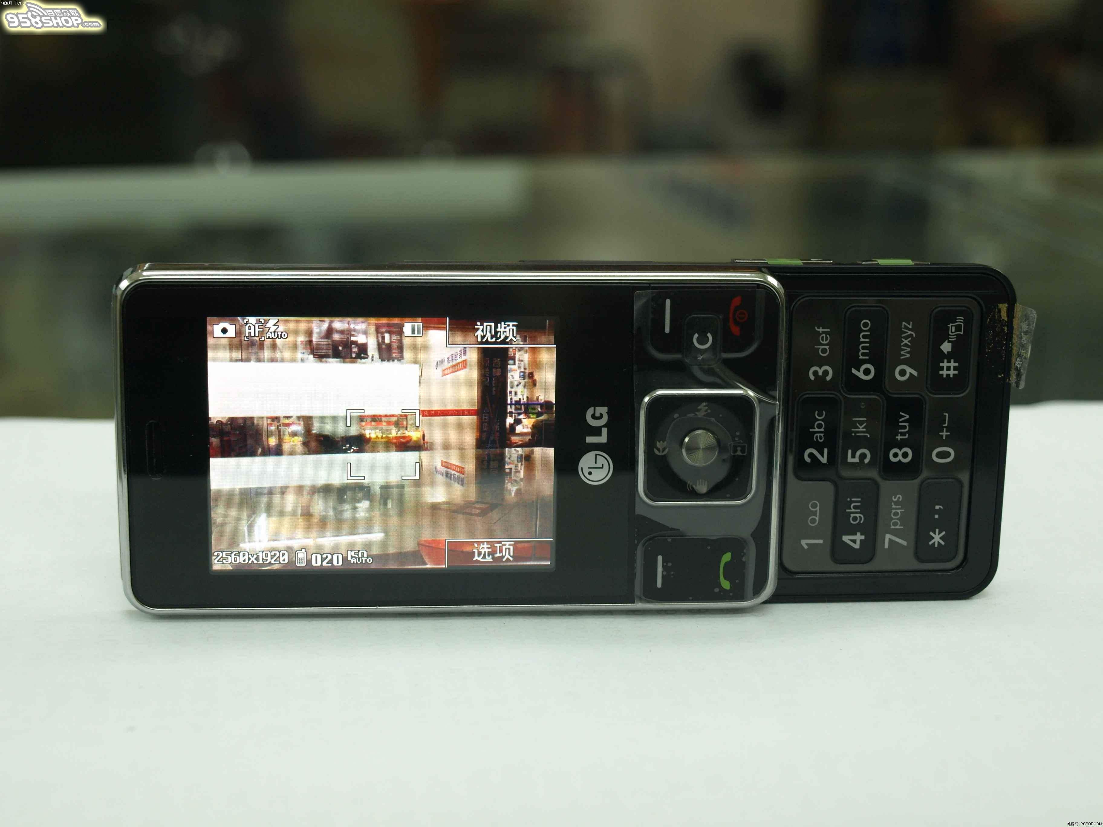 lg kc550（那些年，我用過的手機）