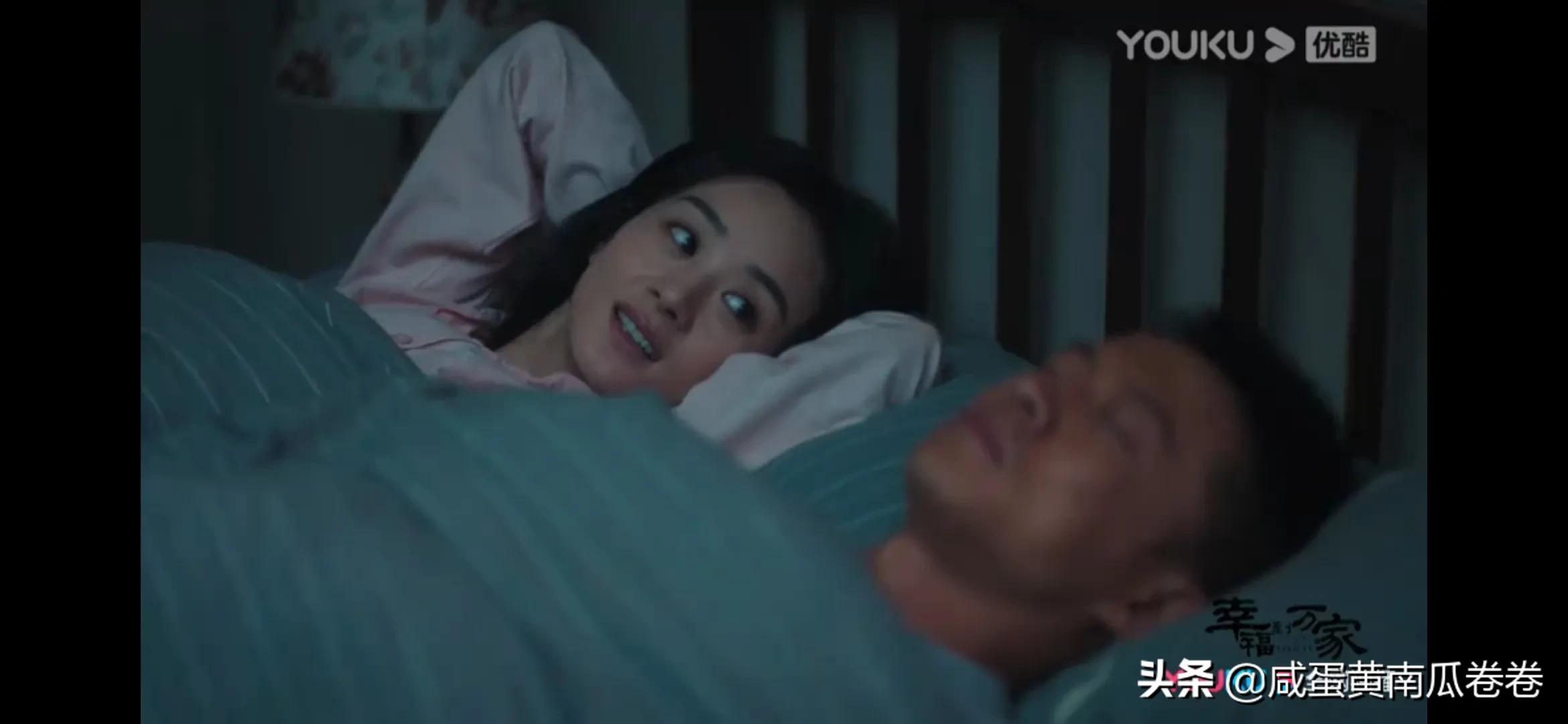 幸福到万家 今晚剧情 25～26集（组图）