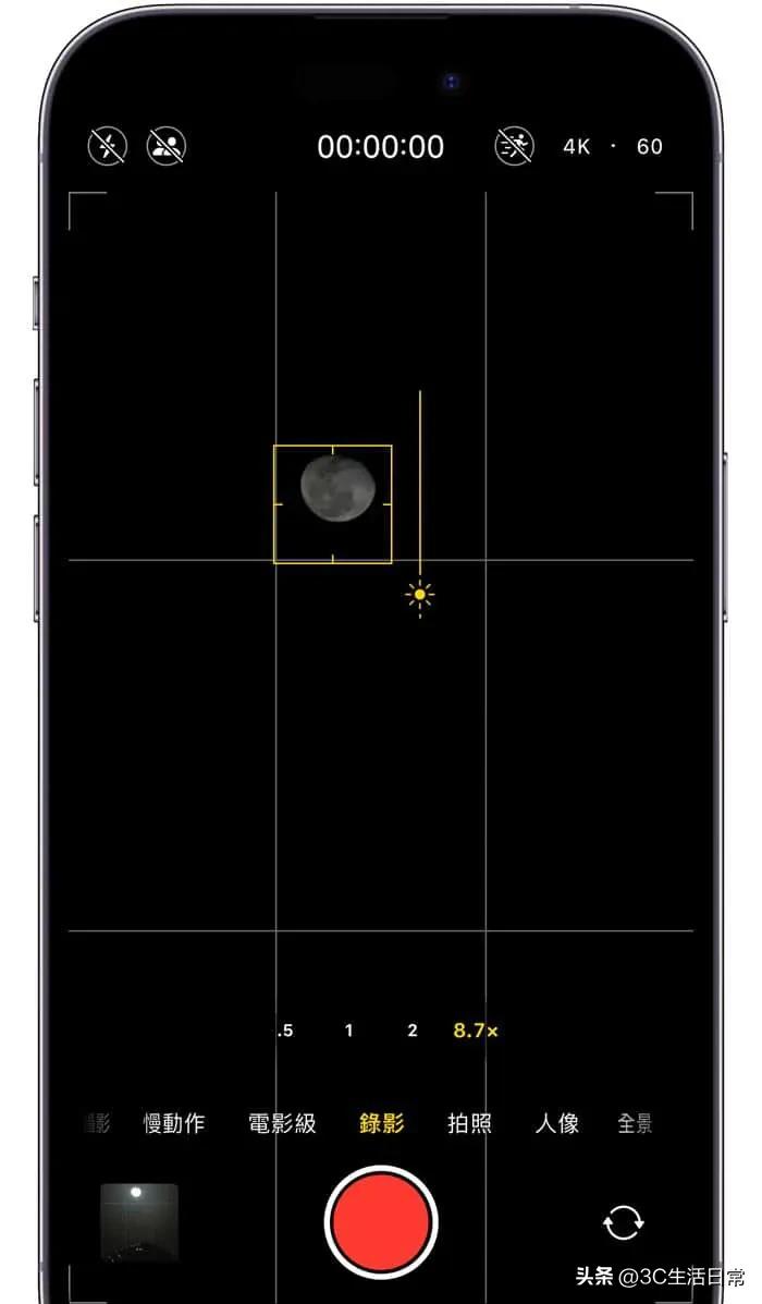 iphone手机怎么拍月亮（手机怎样拍月亮）-第5张图片-易算准