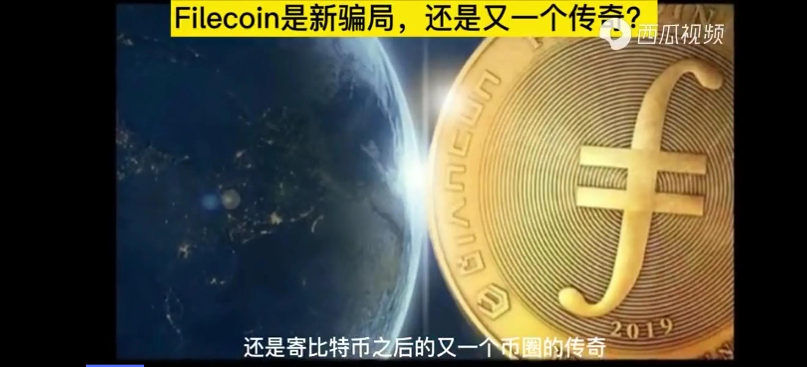 马斯克掀开了比特币令人迷幻的裙边