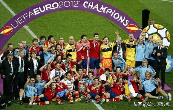 欧洲杯夺冠次数排名，德国队和西班牙队3次夺冠排名第一