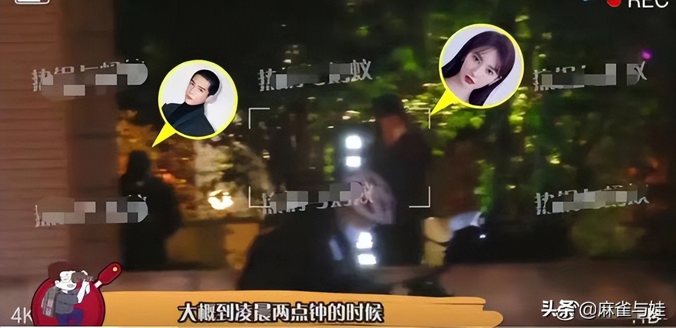 黄晓明不带娃被嘲？金晨再爆姐弟恋？马天宇回归？