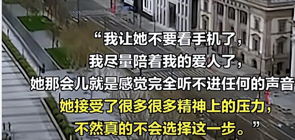 痛！上海女子自发感谢外卖小哥，结果被网暴致死：200元打发乞丐