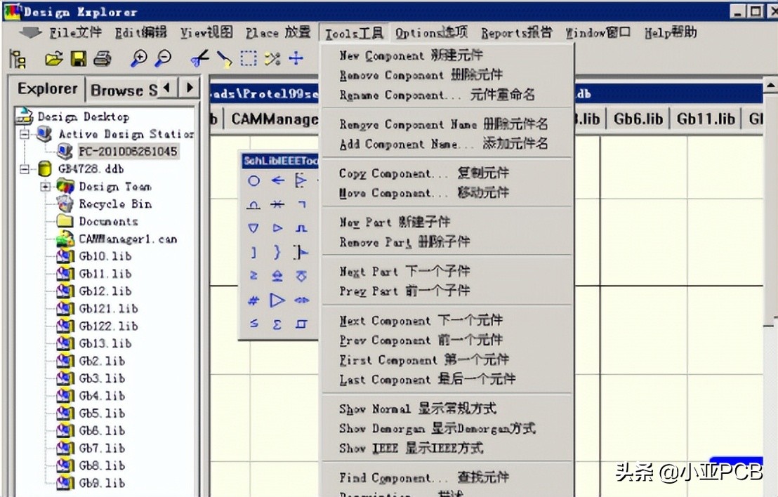 最受欢迎的pcb设计软件Protel99se到底怎么样？