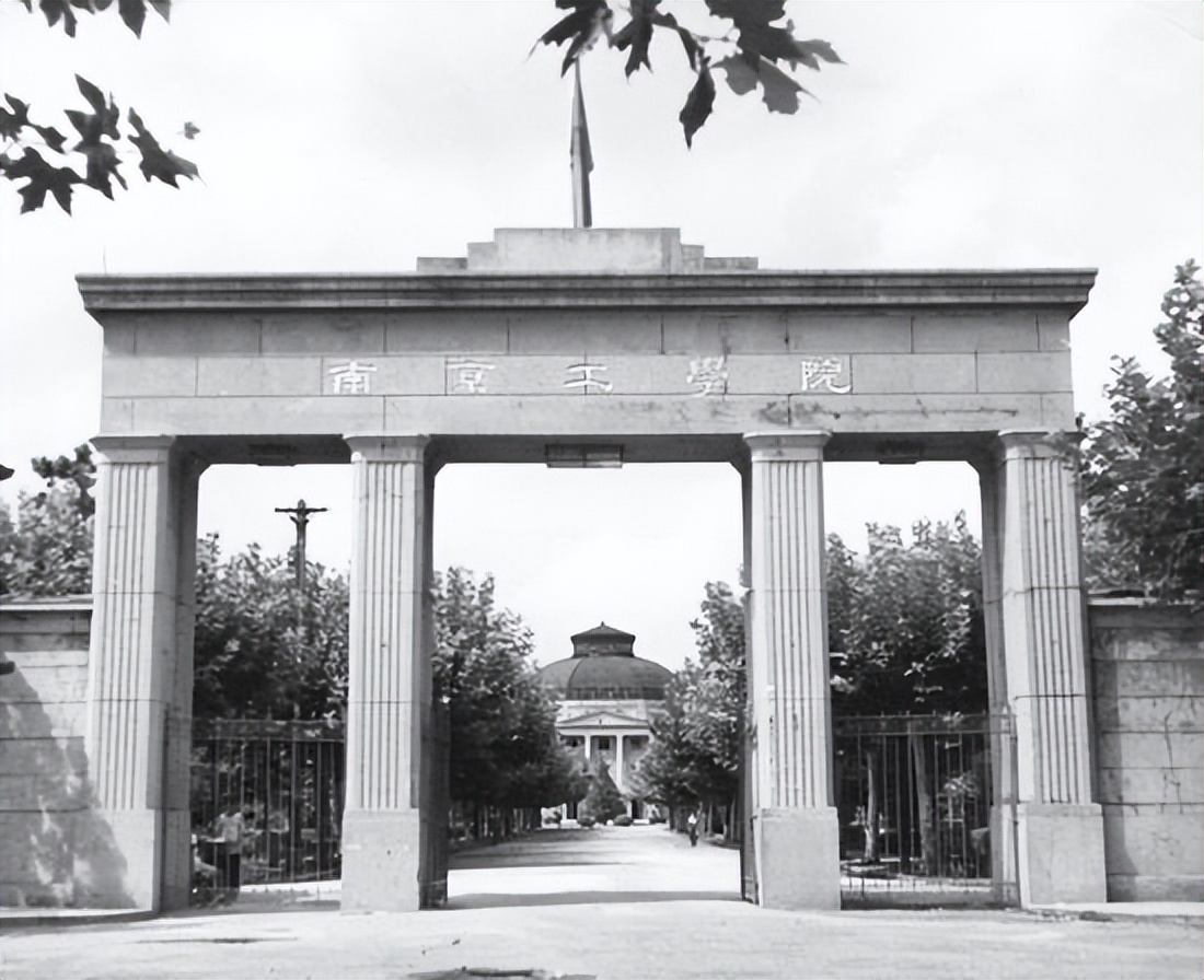 520，生日快乐，南京大学百廿校庆