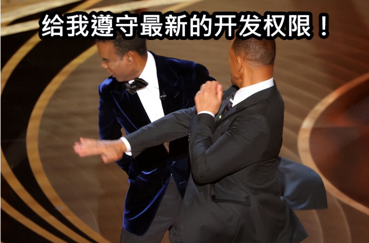 在谷歌刚发布的安卓13里，我又找到了华为的技术