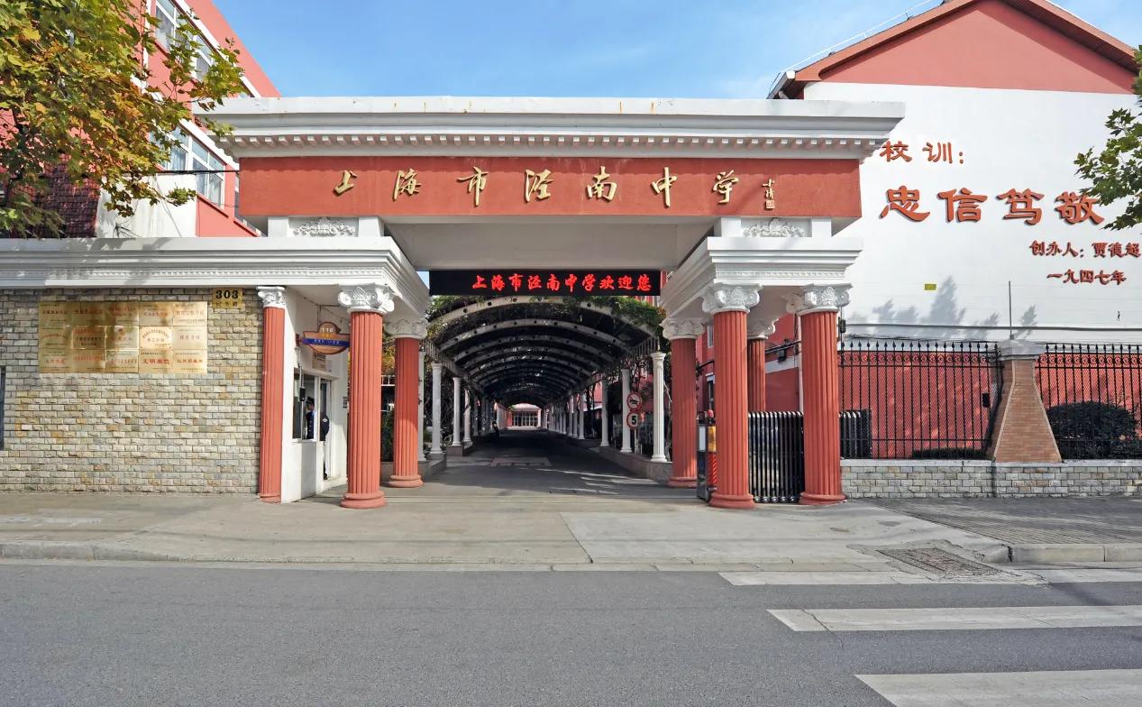 各奔东西,几年,几十年都有可能难得一见啊,既为了保留学生时代的友情