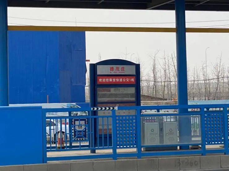 刚需上车新盘 总价300万起，临铁200米！特价房源“抄底”中