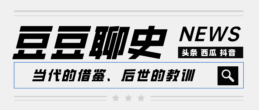 全球和平排名(永远不会忘记的8个国家，日本、美国上榜，最后一个已不复存在)