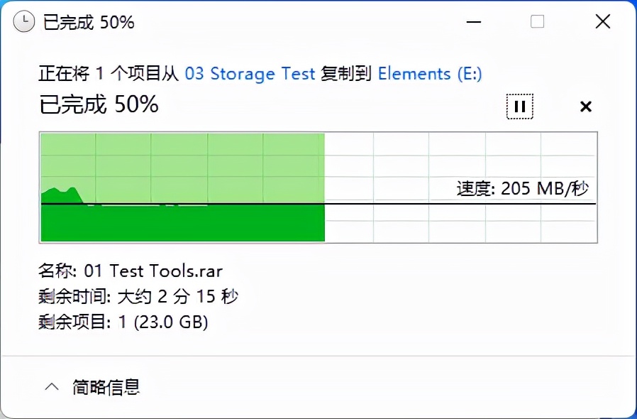 移动硬盘检测工具（27g的随身存储精灵 西数WD Elements SE PSSD评测）