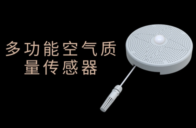 网上卖的除甲醛的有用吗方法1