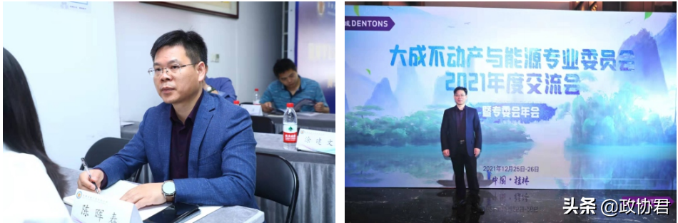 专业成就精彩 拼搏成就卓越——访北京大成律师事务所合伙人陈晖春