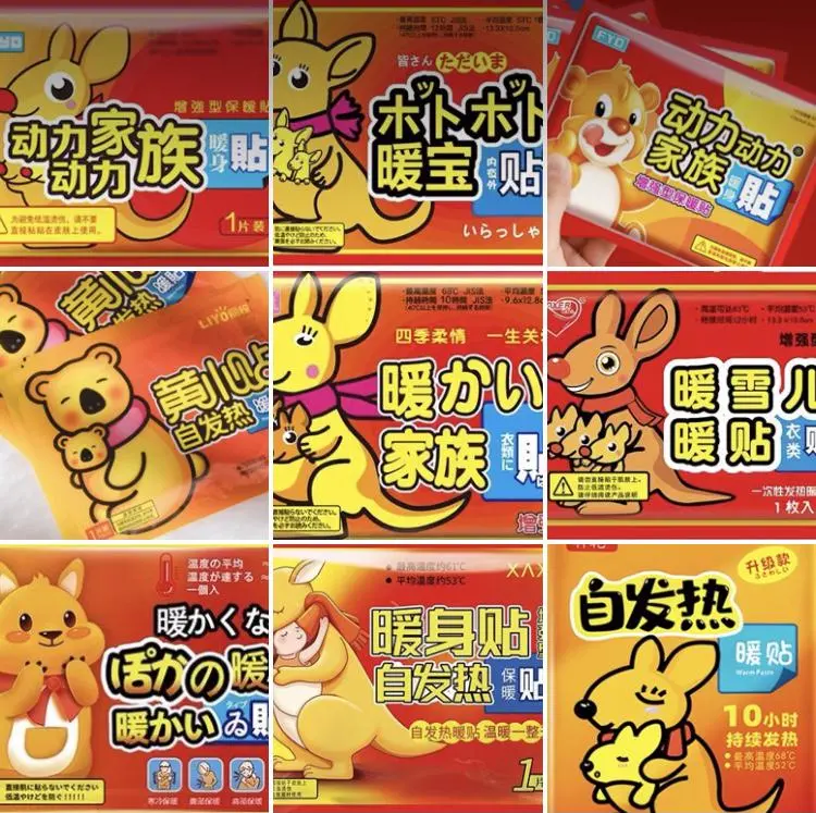 千人村庄开出30多家淘宝店,五毛钱的产品竟藏着这么大的商机?