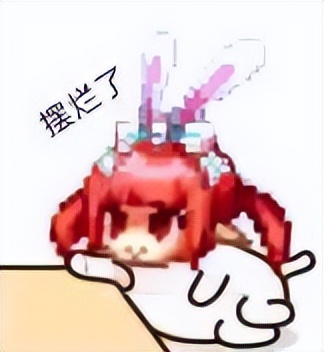 DNF：韩服女魔法师(含缔造)装备流派以及CP选择