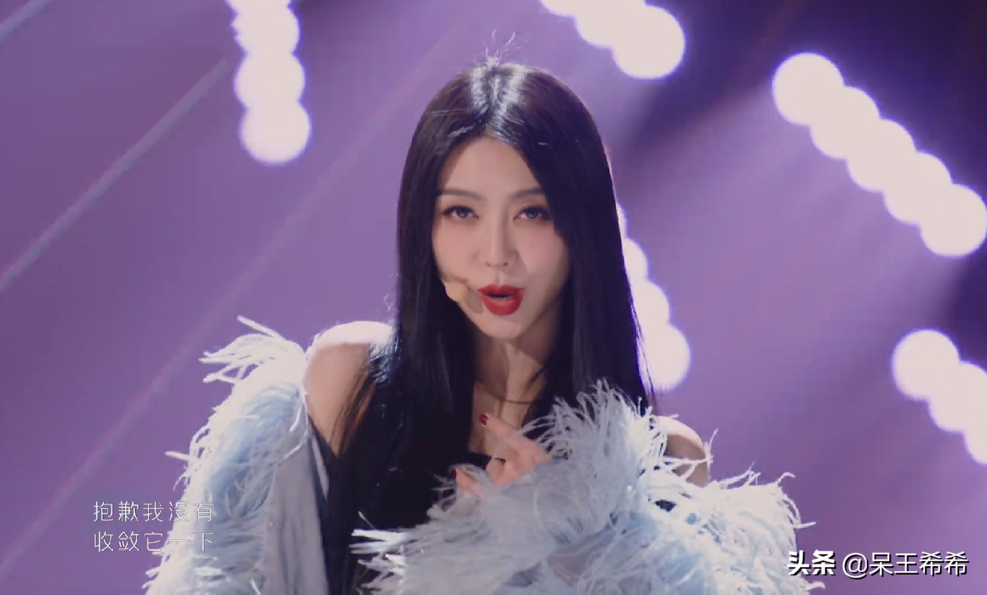 《乘风破浪的姐姐》四公：成功的舞台，不成功的选曲