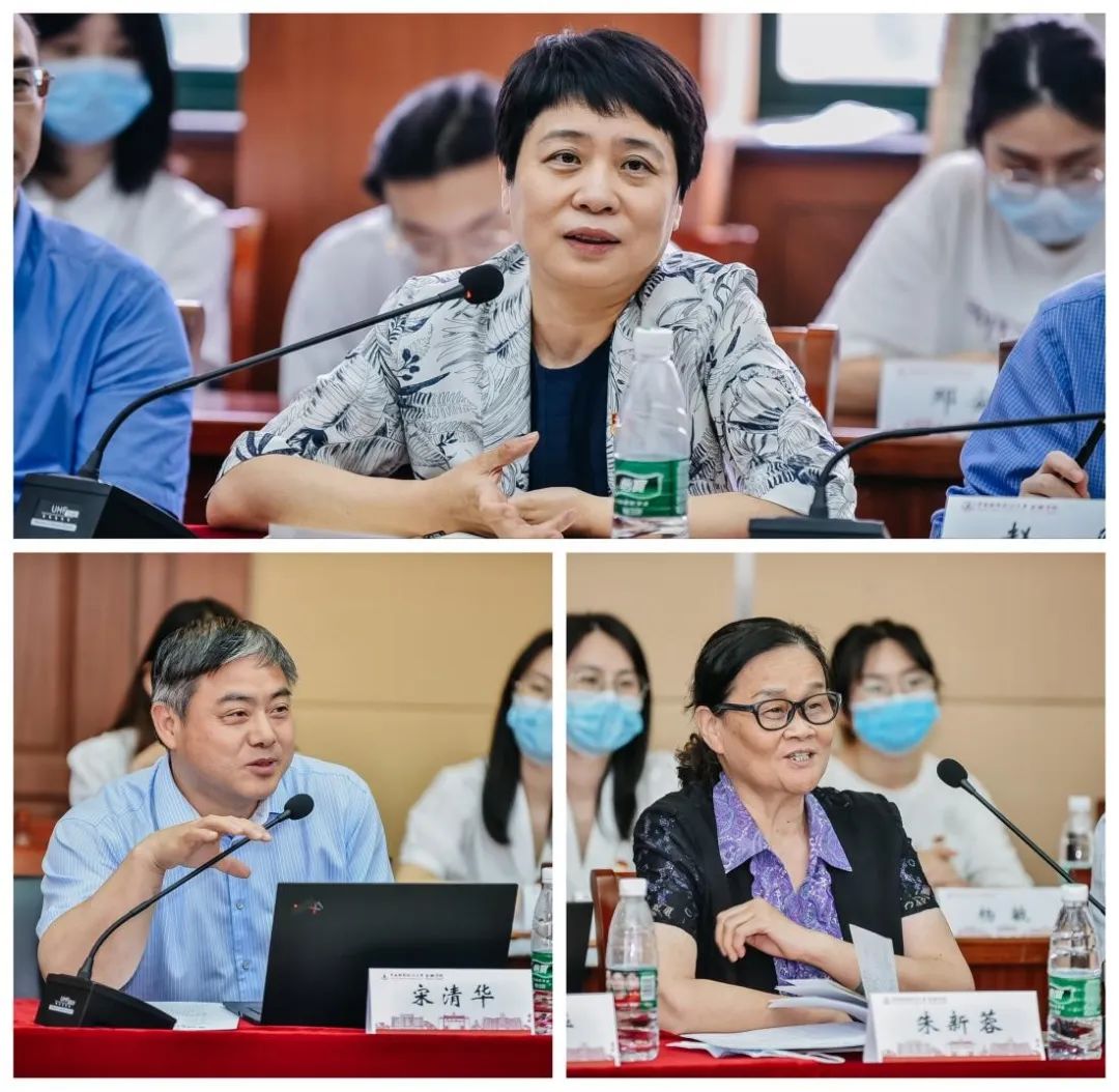 银校共建主题党日活动聚焦“数字金融助力乡村振兴”