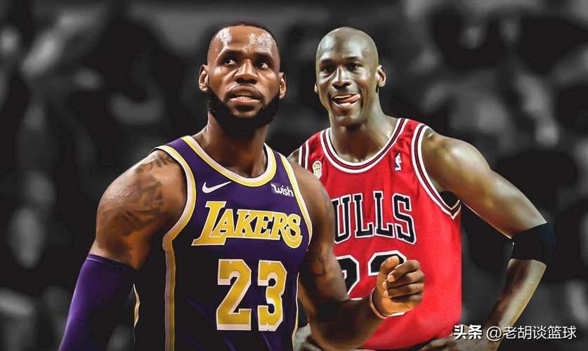 nba有哪些人品好（力压乔丹！多数球迷认可詹姆斯是GOAT，数据+人品无可挑剔）-趣拿体育