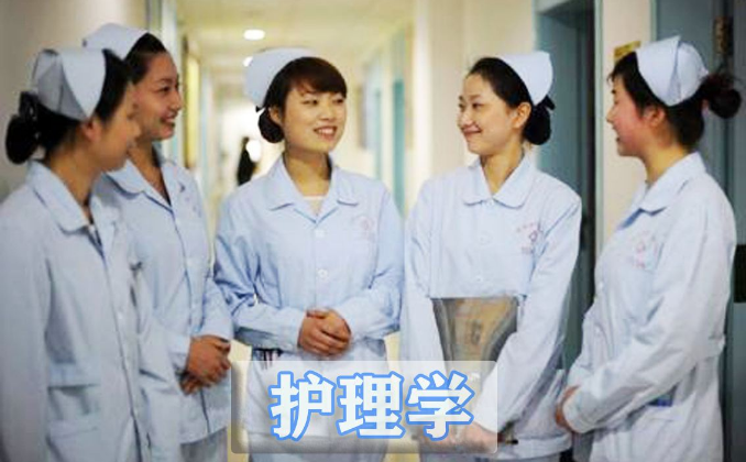 谁说护理学趋于饱和？不同专业毕业生的就业情况出炉，以工学为主