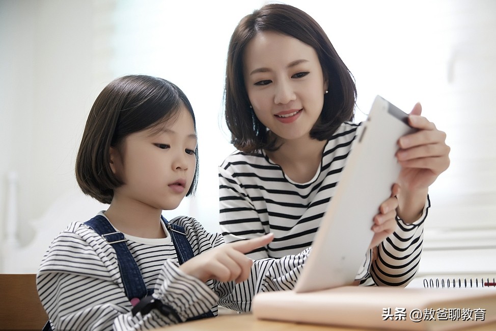 和孩子一起轻松学习(一种让学习变得更轻松的体验，家长不妨让孩子试一试，效果很明显)