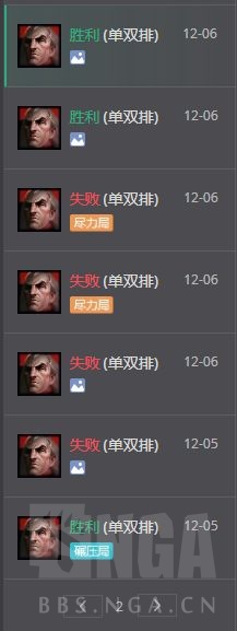 英雄联盟：季前赛 乌鸦辅助单排上钻 简单攻略