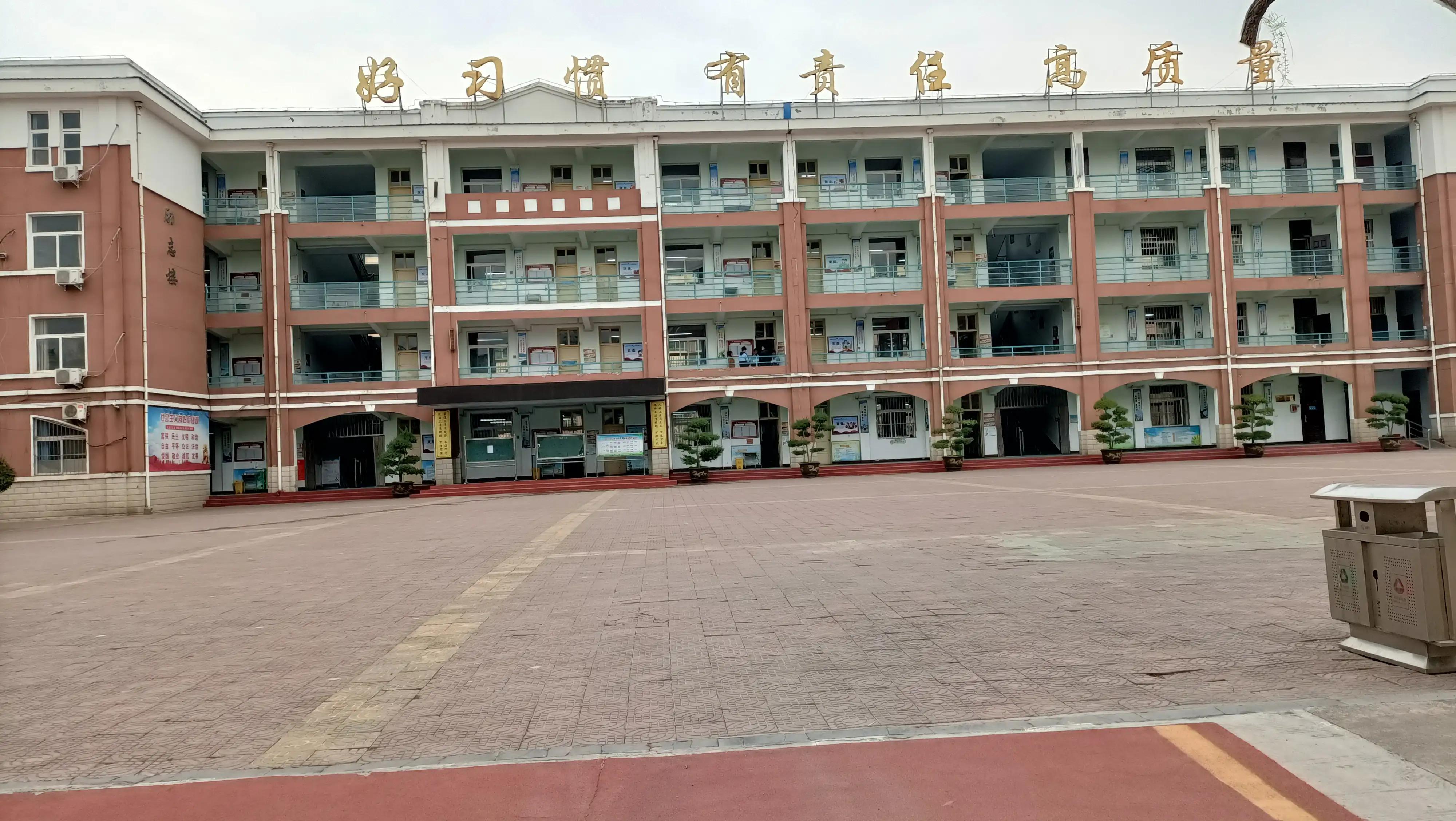 采他山课改之石，琢自身发展之玉——在外语学校跟岗培训学习活动