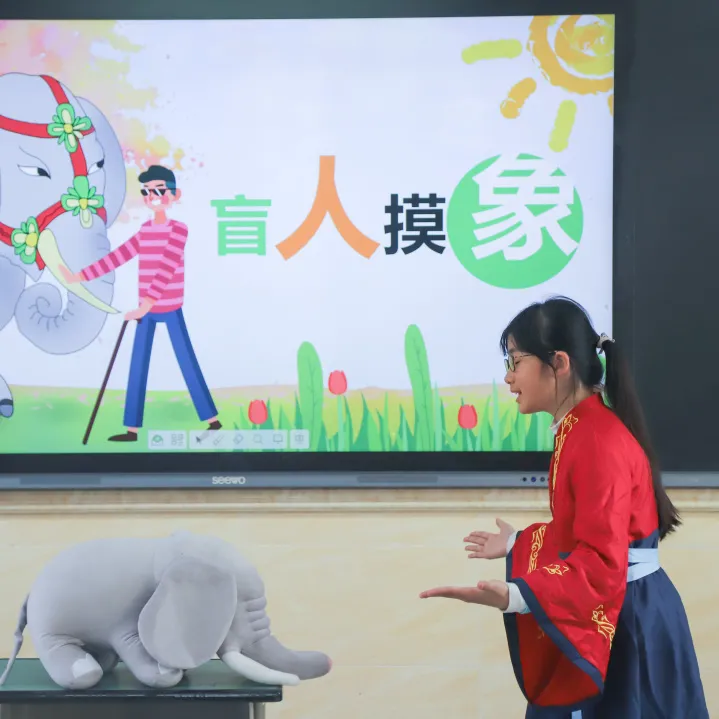 天府新区南湖小学丨英语戏剧助“双减”,课题引领促成长