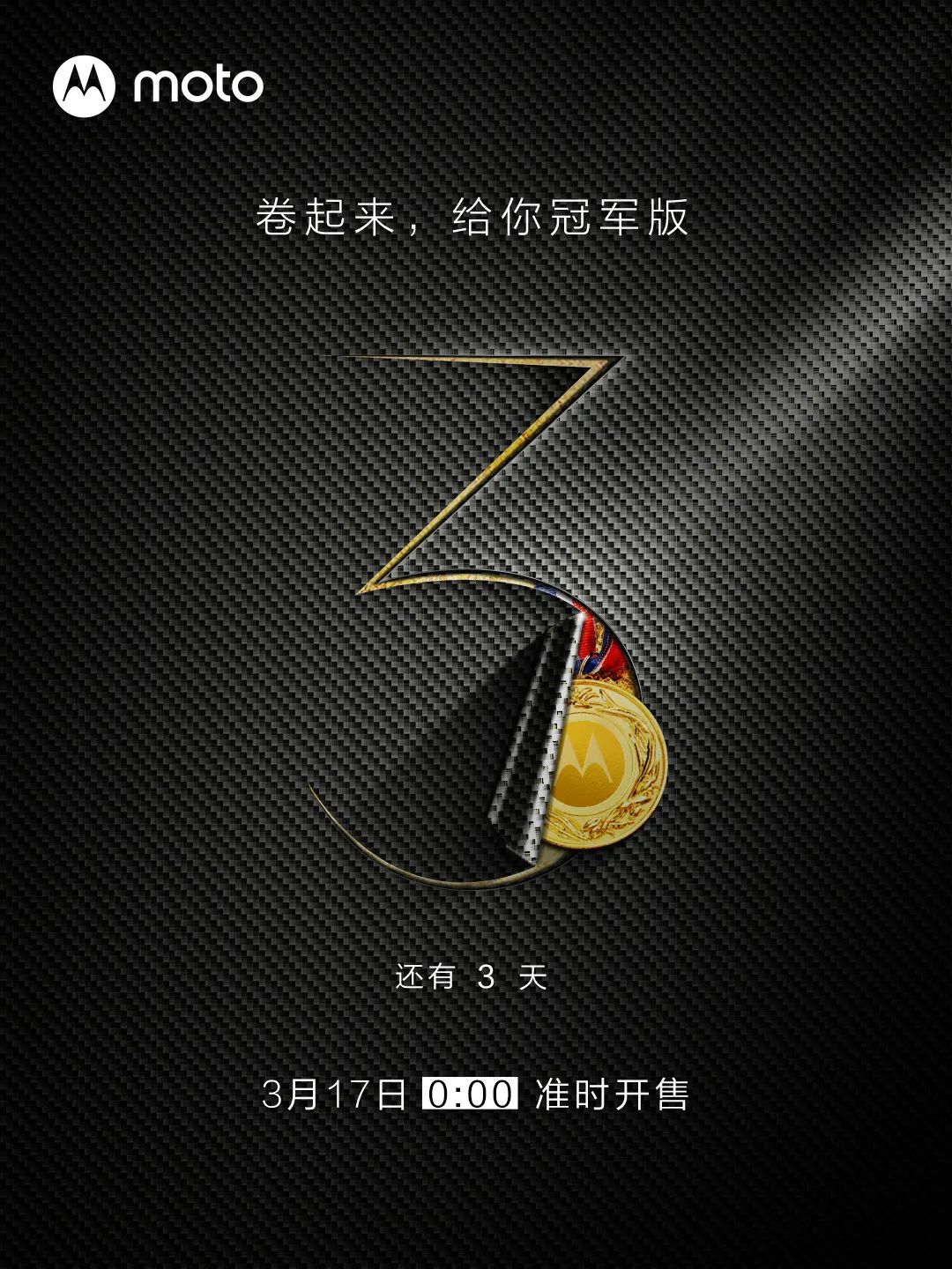 疑似vivo X Fold真机曝光；iPhone 14标准版或继续用A15芯片