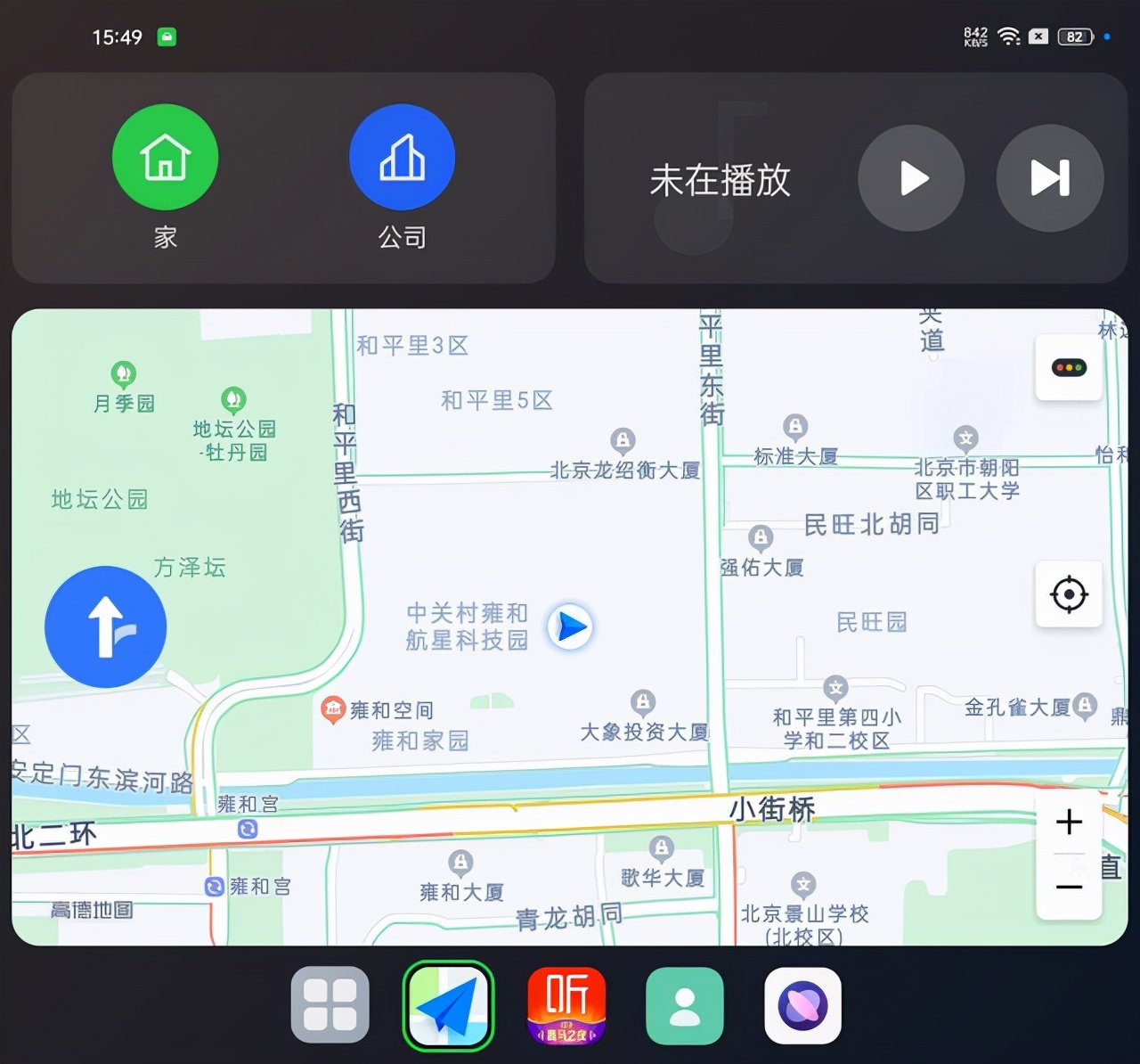 OPPO Find N评测：你不买折叠屏的四大原因，OPPO这次都解决了