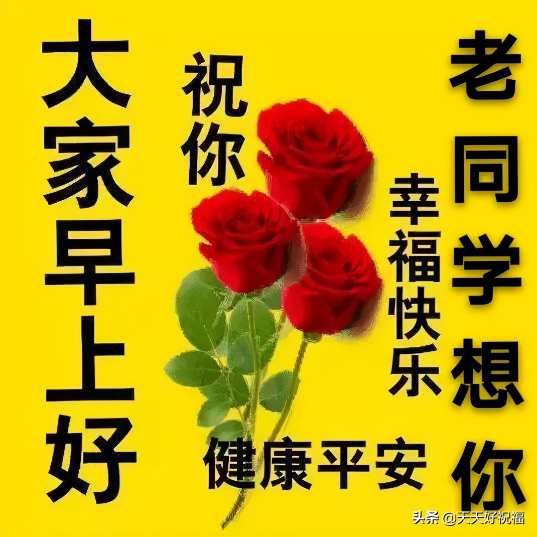 中秋节快乐的祝福短句_中秋节祝福短句快乐英语_中秋节祝福短句快乐的句子